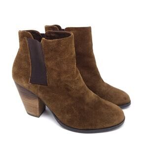 Vince Camuto Suede Leather Boots SZ 8.5B VP-Hessa